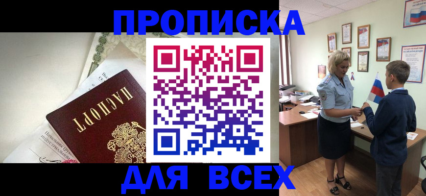 форма 3 в Осташкове